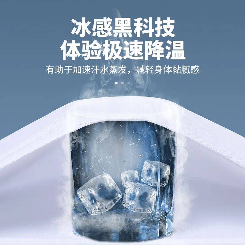 Fitness set Men's summer ice-s - Sports Equipment Basketball 评论和价格