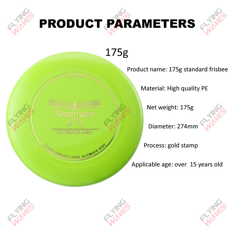 Professional 175g Ultimate Fly - Frisbee Ultimate Disc 评论和价格