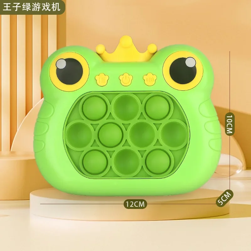 Pop Light Fidget Game Quick Pu - Sports Equipment Factory 评论和价格