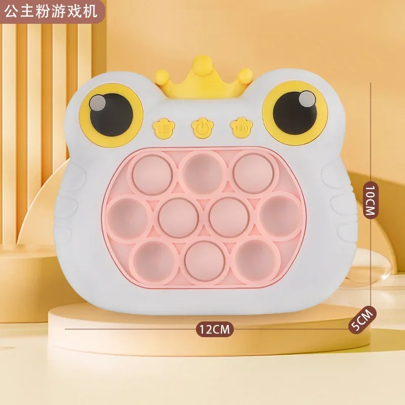 Pop Light Fidget Game Quick Pu - Sports Equipment Factory 评论和价格
