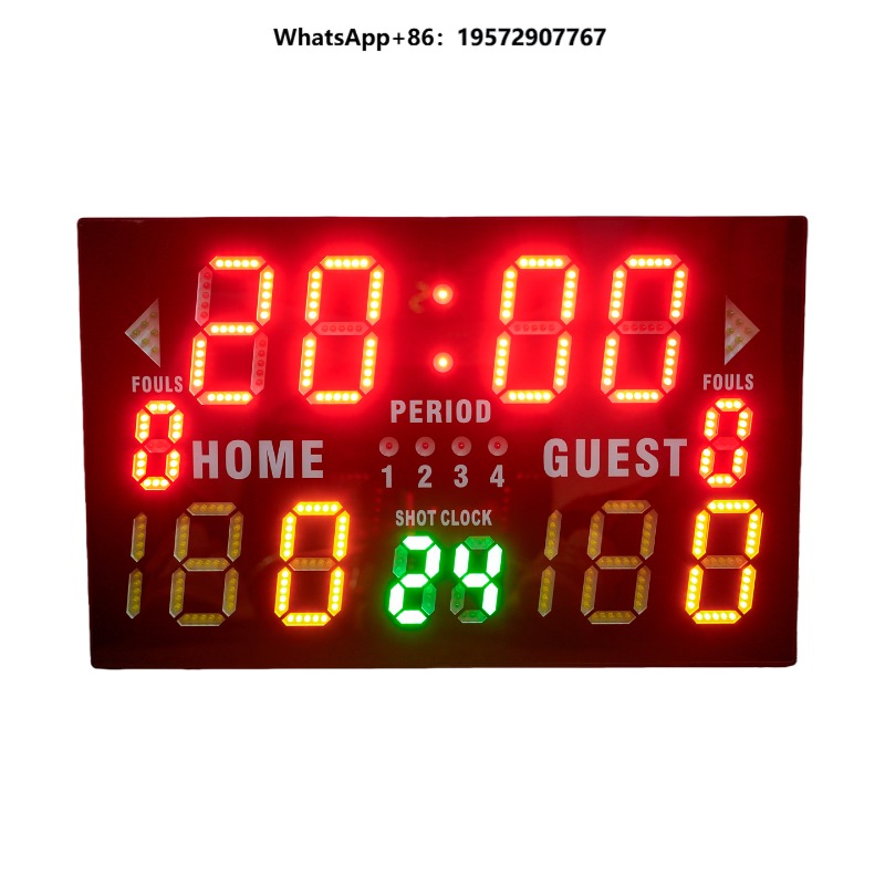 Multi-Functional Electronic Re - Sports Equipment Basketball 评论和价格